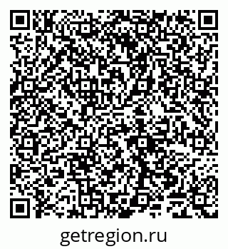 79065048621