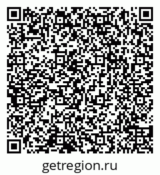 79065048633