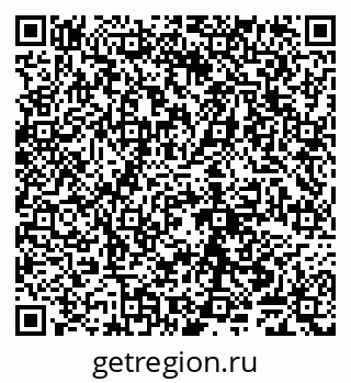 79065048637