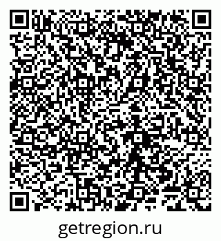 79065048643