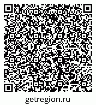 79065048650