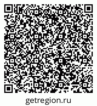 79065048652