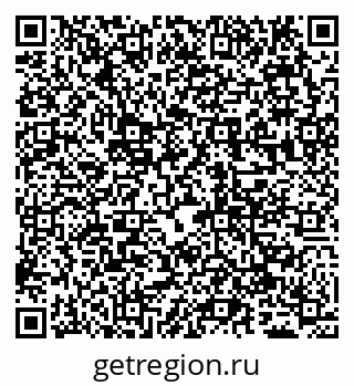 79065048653