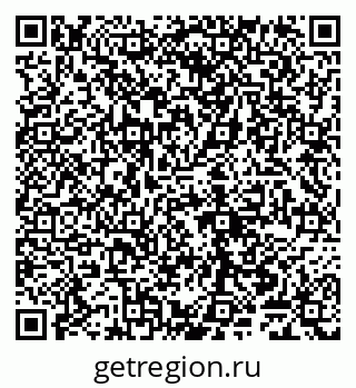79065048654