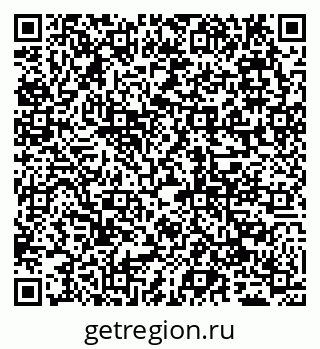 79065048657