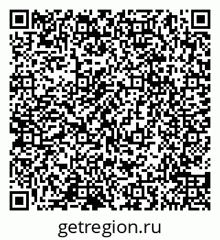 79065048665