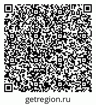 79065048674