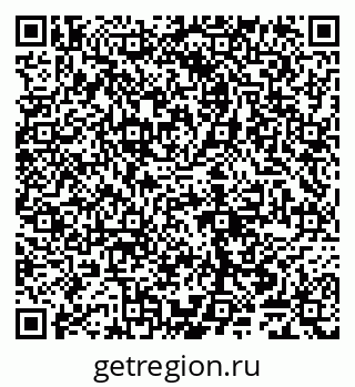 79065048683