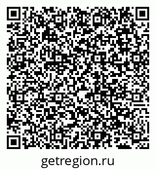 79065048687