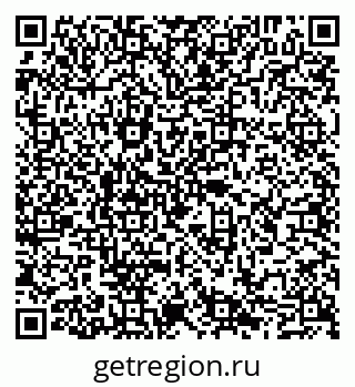79065048688