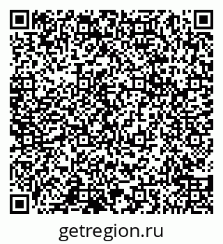 79065048689