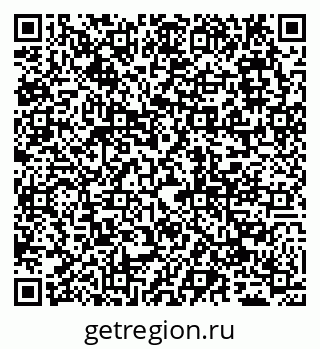79065048690