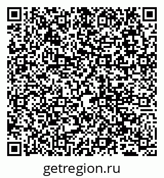 79065048700
