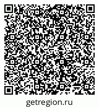 79065048701