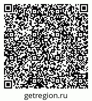 79065048703