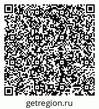 79065048707