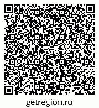 79065048710