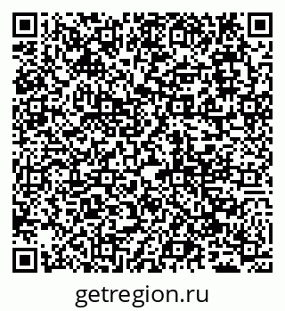 79065048714