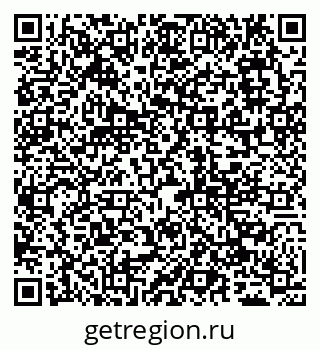 79065048716