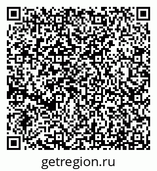 79065048723
