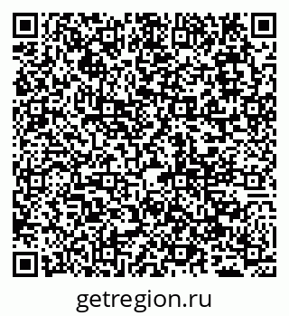 79065048725