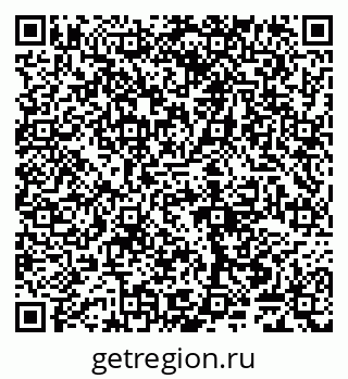 79065048733
