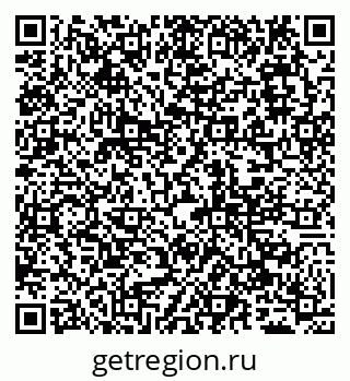 79065048738