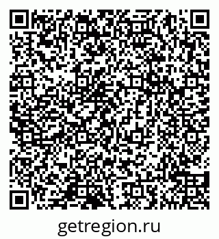 79065048739