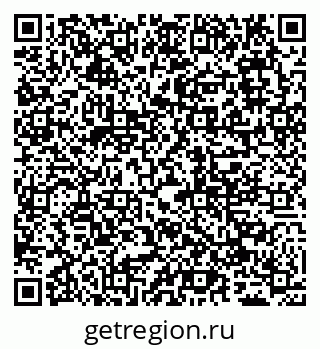 79065048740