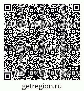 79065048742