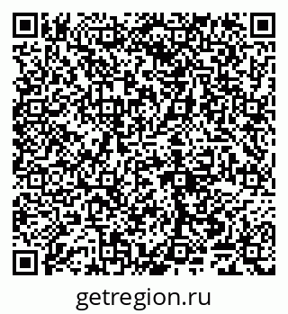79065048747