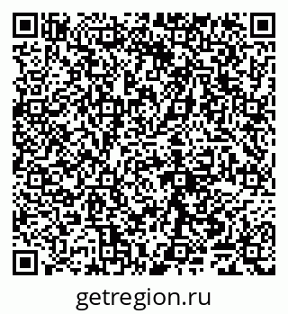 79065048749