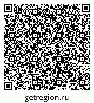 79065048753