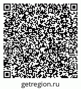 79065048767