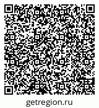 79065048781