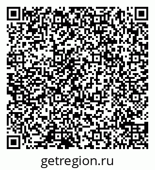 79065048786