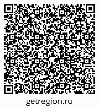 79065048793