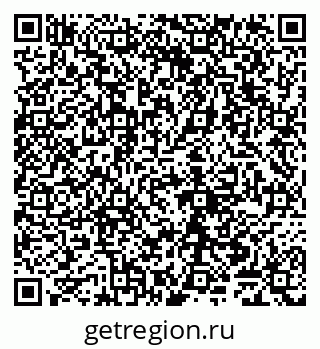 79065048794
