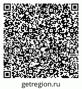 79065048796