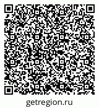 79065048797
