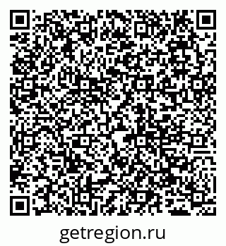 79065048799