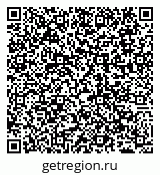 79065048823