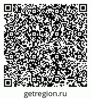 79065048833
