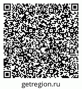 79065048849