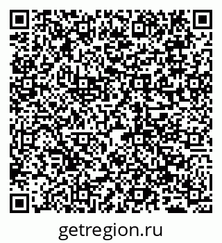 79065048857