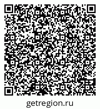 79065048865