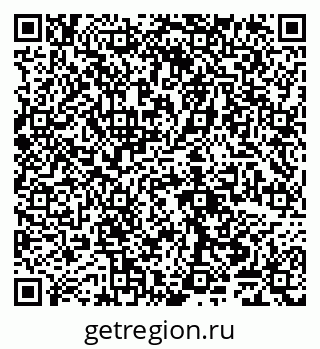 79065048869