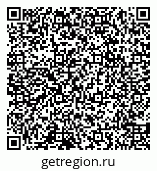 79065048870