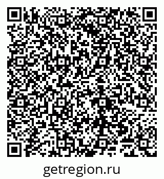 79065048871