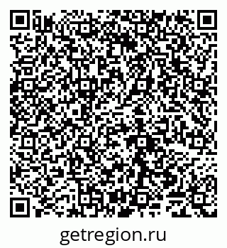 79065048873